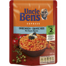 UncleBens express rice greek. 250g bag