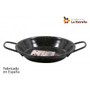 Valencian paella pan 15cm marbled 1 serving