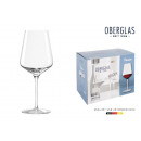 set of 6 oberglas wine glass 55cl passion