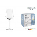 set of 6 oberglas wine glass 40cl passion