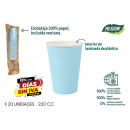 set of 20 baby blue cardboard cups 220ccm algon