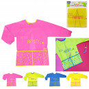 children's apron, long sleeve, 4-fold assorted