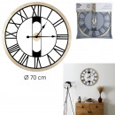 silent clock wood and metal d70cm jack