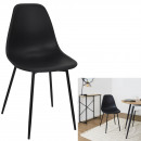 gustav chair black