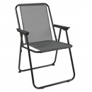 pm gray folding chair