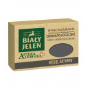 Pharmacy. Allergy. Soap with active carbon 125 g