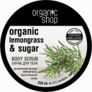 Organic Shop Body scrub Lemongrass
