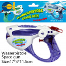 wholesale Toys:Water pistol space gun