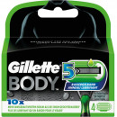Gillette Body 5 blades of 4