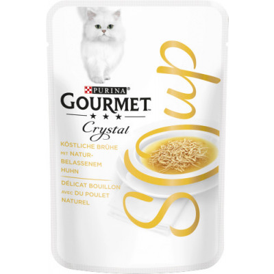 gourmet cat soup offers