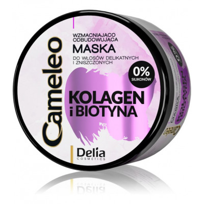 CAMELEO - COLLAGEN WITH BIOTIN Hair mask 200ml from wholesale and 