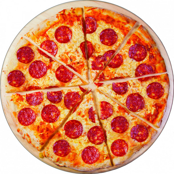 Almohada en forma de pizza sales
