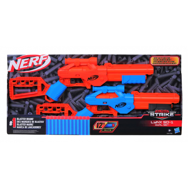 Nerf, Marcas