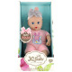 soft baby doll 23cm 12x22x11 months window box