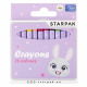 wax crayons 12 colors rabbit starpak