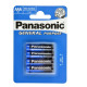 Batterie Panasonic Plus (4) R3 AAA Blister