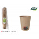 set of 50 kraft cardboard cups 250ccm cotton