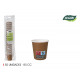 set of 50 brown cardboard cups 80ccm cotton