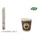 set of 100 cardboard coffee cups 200ccm cotton