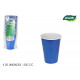 set of 25 blue two-tone cups 250 cotton