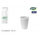 set of 25 white glass 220ccm algon