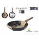 wrought aluminum frying pan 22 m/st ecological ind