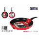 frying pan 30cm red soft t.infinity pl quttin