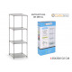 shelving nw 3comp 35x35x102cm confortime