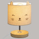 pantalla de lámpara de regazo gato, gris