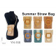 Summer Straw bag mobile bag
