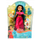 Hasbro Elena by Avalor, play figure with light and