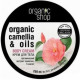 Organic Shop Body Cream Japanese Camellia