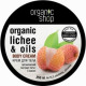 Organic Shop Body cream - dry and sensitive skin