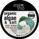 Organic Shop Body peeling Atlantic Algae