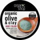Organic Shop Body scrub Blue Clay