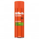 Gillette Fusion Shaving Gel 200ml sensitive skin