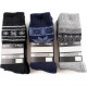 Socks Men OUTDOOR 3 pairs (set price)