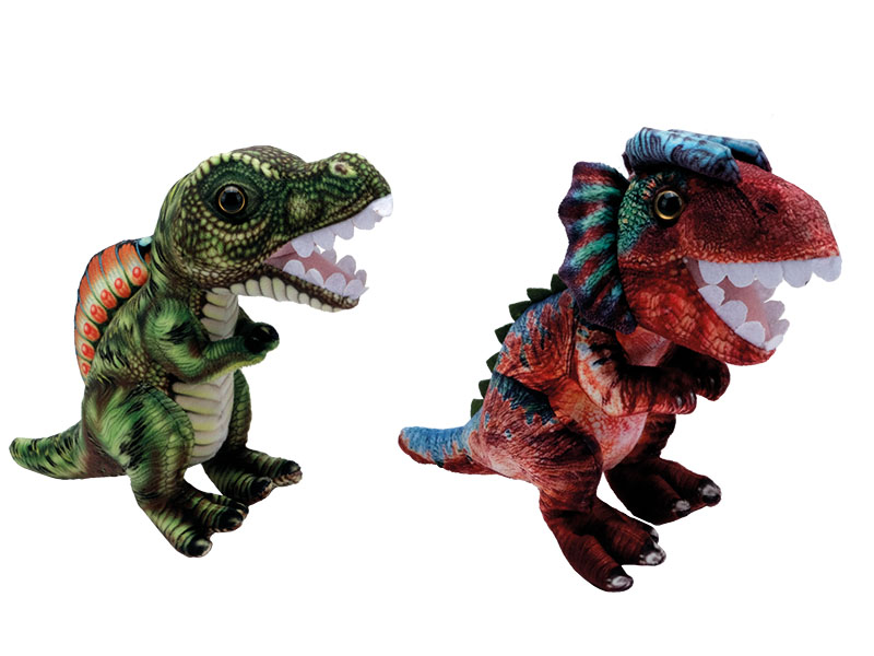 Peluche dinosaure 32 cm