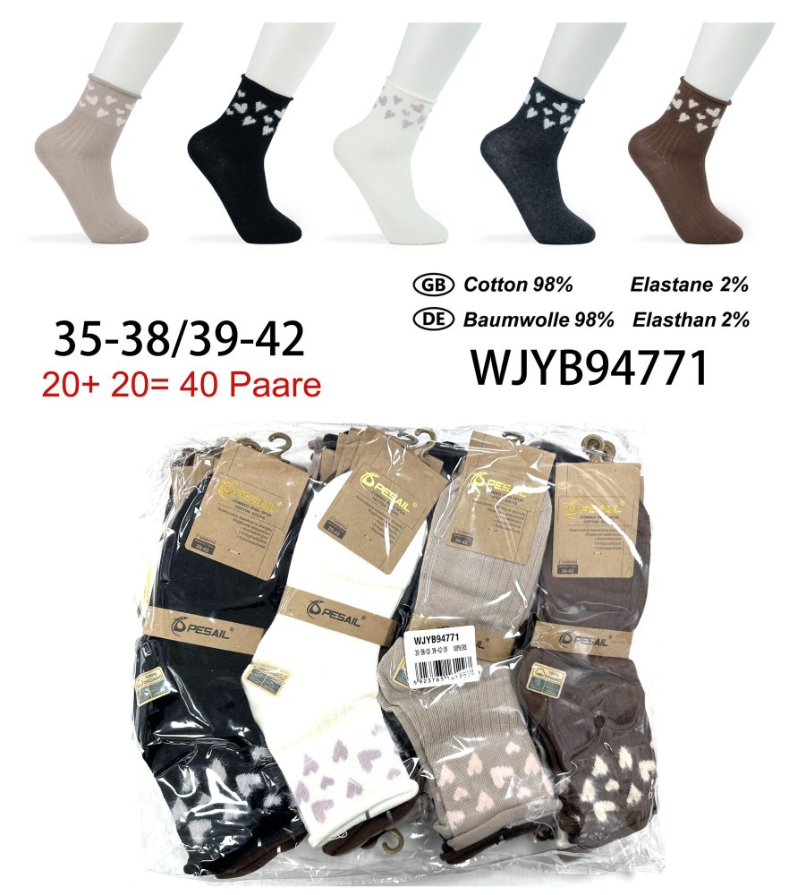  Zimowe skarpetki termiczne damskie (35-38)(39-42)