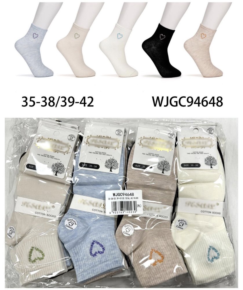  Katoenen sokken voor alle seizoenen (35-38) ...