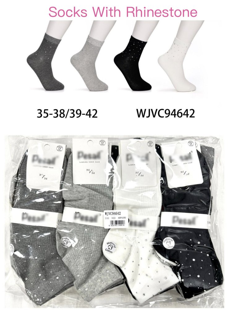  Chaussettes en coton toutes saisons ( 35-38) ( ...