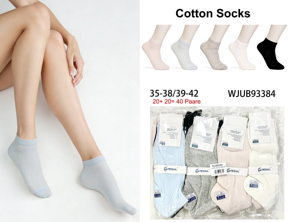  Baumwollsocken für alle Jahreszeiten ( 35-38) ( 39